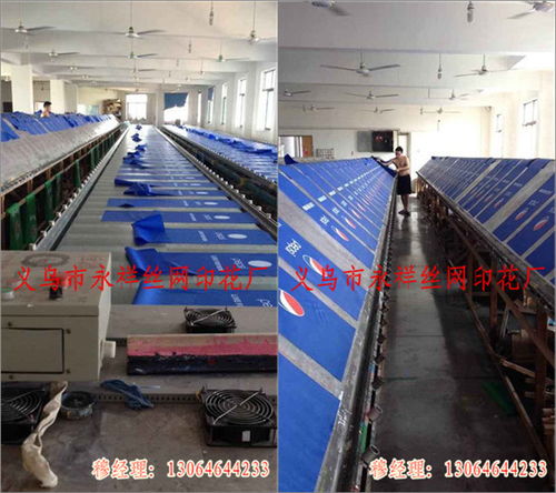 东阳丝网印花哪家好？永祥丝网印花厂为您提供专业服务与财务咨询