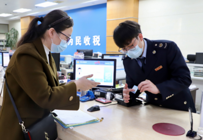 双九条组合发力！中山税务为企业注入资金活水，助力财务健康发展