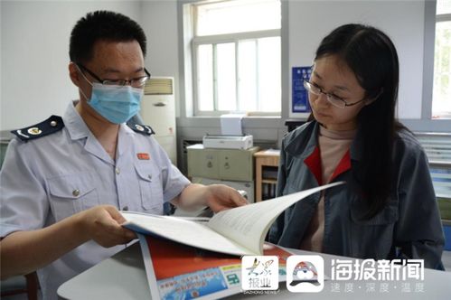 税务服务再升级，钢城税务精准护航企业发展——聚焦专业财务咨询新动能