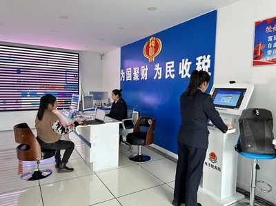 延时服务“不打烊”，便民办税暖民心——双鸭山市四方台区税务局优化服务侧记