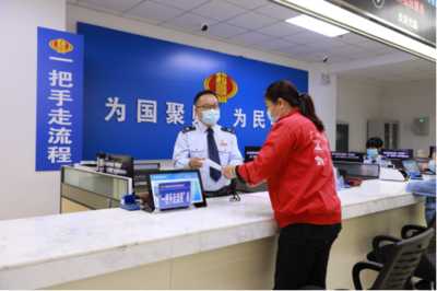 广西税务 服务发展，共向未来——优化税务服务，赋能区域经济