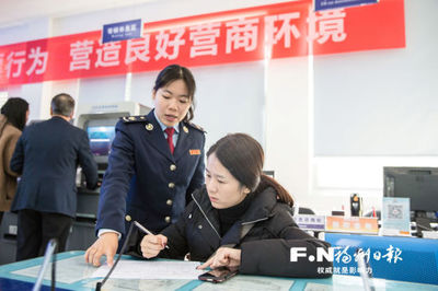 为企业发展保驾护航 闽侯奖励77家2018年纳税大户