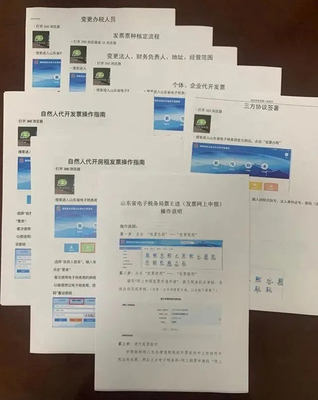 春风行动出实招！这些服务新举措助纳税人便利办税