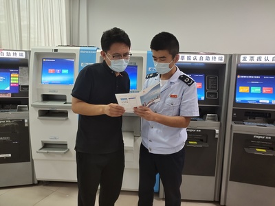 减税降费“及时雨” 税务服务助企“加速跑” 青岛 税惠民生点亮发展新希望