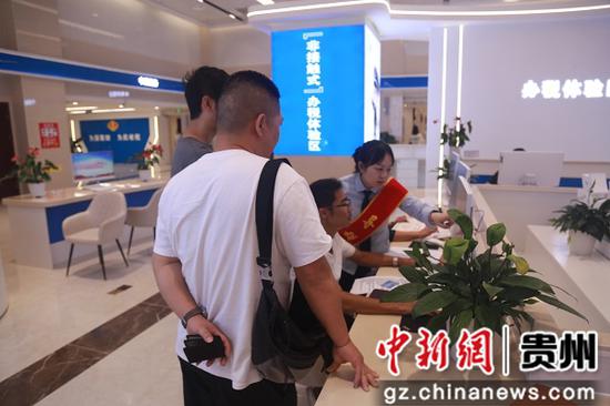 贵安税务 减窗口不减服务，细致服务暖人心