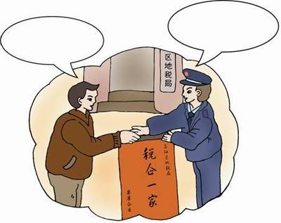 纳税服务再提升，西宁开发区纳税人获得感持续增强