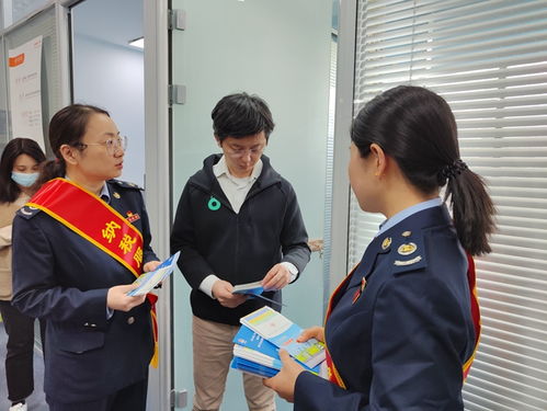 海淀税务部门推进个性化纳税服务 为民企发展育新机