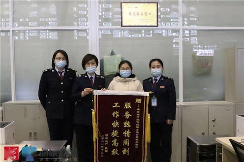 倾心服务创新举措 擦亮泰安税务名片