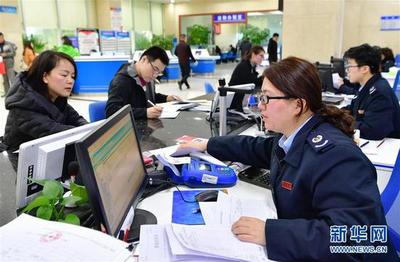 从全国两会看奋进中国的发展活力 让奔涌的活水汇成高质量发展的大海——财务咨询视角的解读